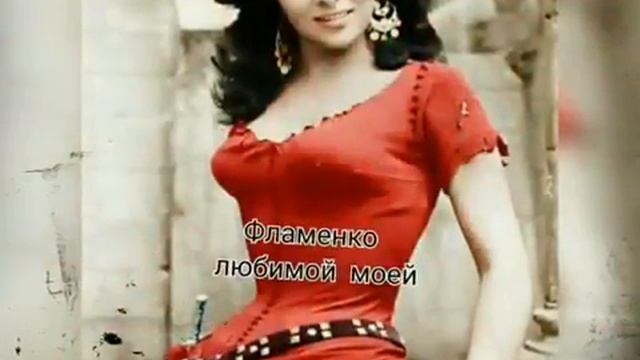 Фламенко любимой моей.Эрик Гитарист.Любимая.Erik Gitarist.Guitar смотреть онлайн