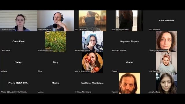 40. Существо времени. Утро. 15. 07. 22 смотреть онлайн