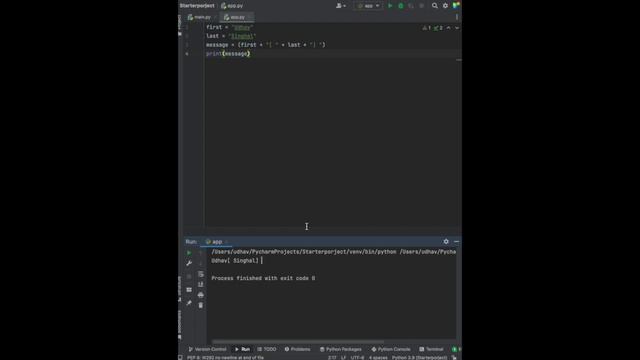Formatted strings смотреть онлайн