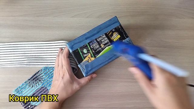 Купила КОВРИК ПВХ и сделала КРАСИВУЮ вещь для дома смотреть онлайн