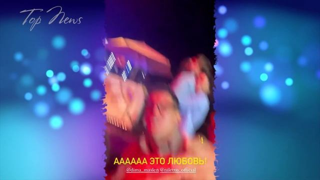 Клаве Коке 25 лет! Часть 3. День Рождения главной блондинки смотреть онлайн