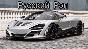 Восточный Округ - Если б я был у власти