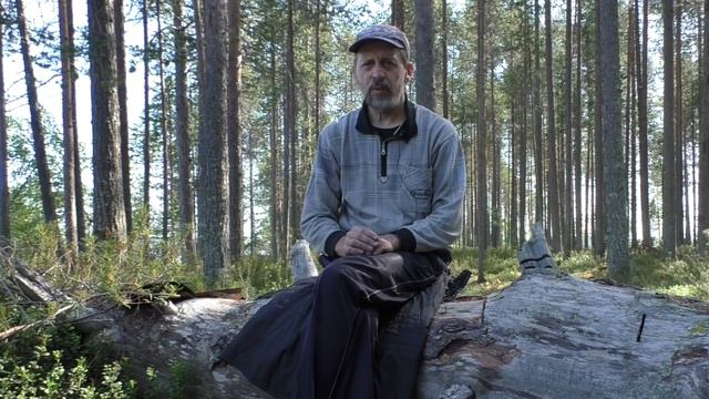 Приключения на Природе