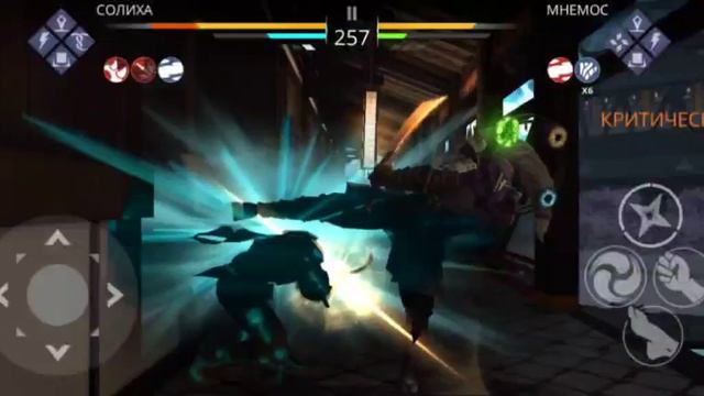 Как победить босса Мнемоса в Shadow Fight 3#рекомендации #топ #recommended #shadowfight3 #актив