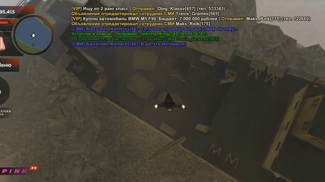 Баг на блек раша что делать? смотреть онлайн