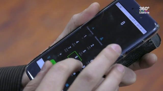 Брайлевский дисплей и новые возможности смотреть онлайн