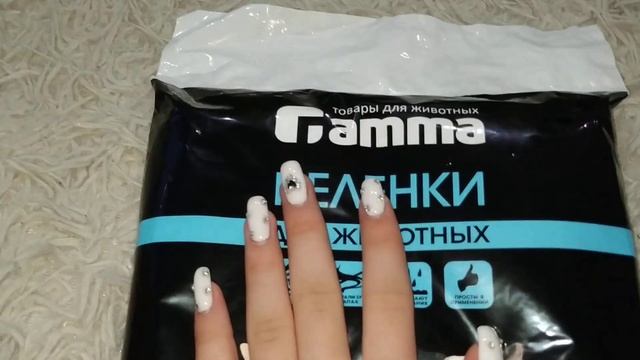 покупки для моей собаки ? смотреть онлайн