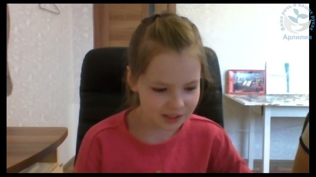 2021 05 16 Детский речевой экзамен поздравления 001 Алина смотреть онлайн