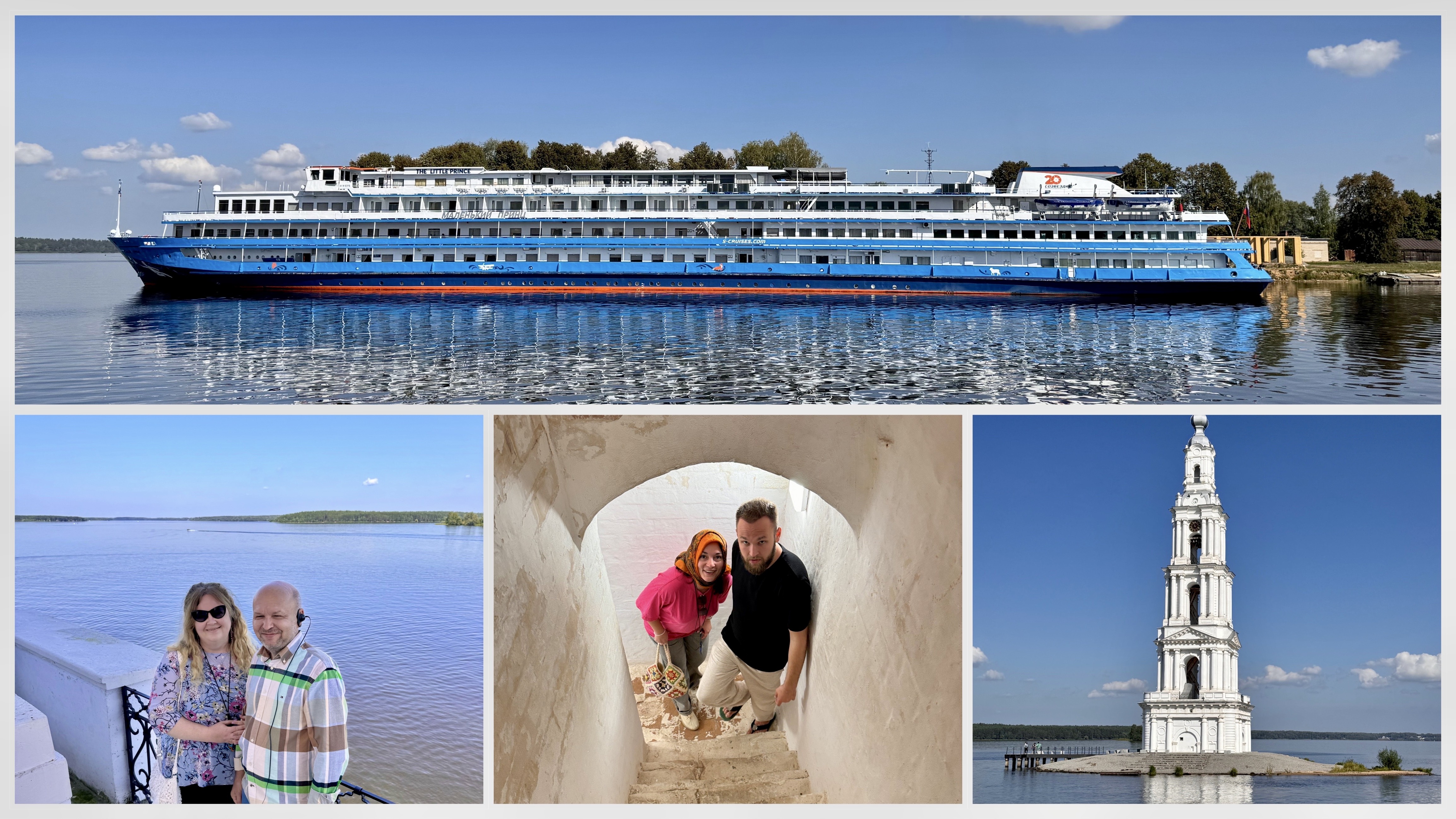 Круиз на теплоходе Маленький принц.Затонувший город Калязин.Плетение на коклюшках и визит в прошлое