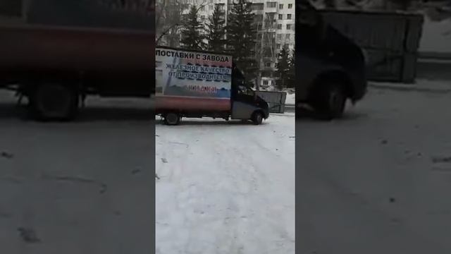 Поставка утеплителя категории -Некондиция на объект в г.Уфа смотреть онлайн