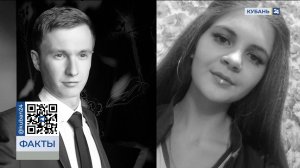 Год со дня убийства аниматоров: как раскрывали дело о гибели Чубко и Мостыко