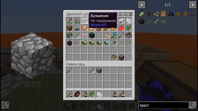 #2 Генератор булыжника, эндер мир. Volcanoblock 1.12.2 | MCSkill | Minecraft смотреть онлайн
