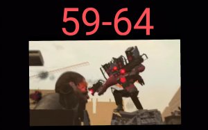 Озвучка серий скибиди туалет (59-64)