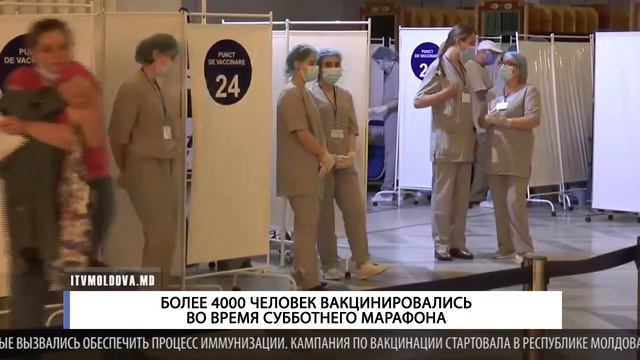БОЛЕЕ 4000 ЧЕЛОВЕК ВАКЦИНИРОВАЛИCЬ ВО ВРЕМЯ СУББОТНЕГО МАРАФОНА смотреть онлайн