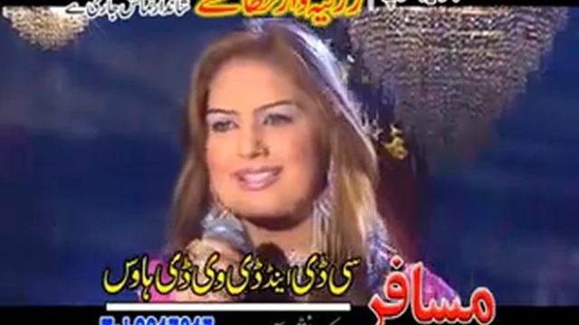 Ghazala Javid New Song 2011