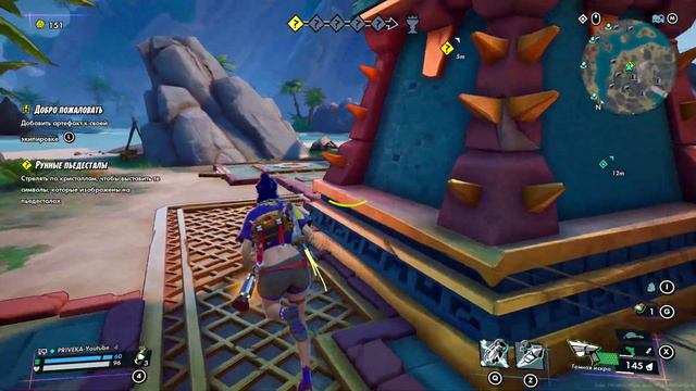 Xtract - ВЫШЕЛ! ПЕРВЫЕ ВПЕЧАТЛЕНИЯ ОТ ИГРЫ | ОБЗОР | ПЕРВЫЙ ВЗГЛЯД смотреть онлайн