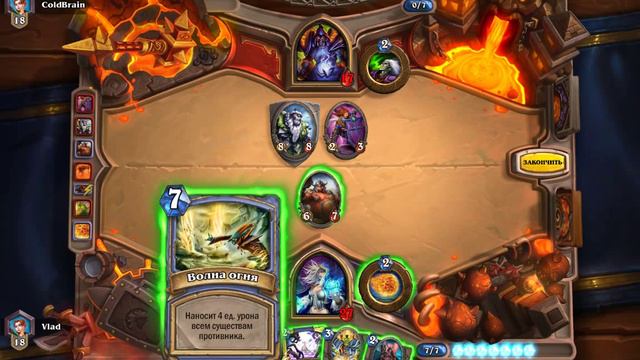 hearthstone mag vs lok игра на рейтинг смотреть онлайн
