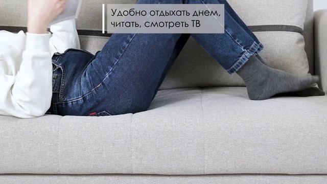 Диван-кровать Сид 01.13 (раскладной) для гостиной, спальни, детской, на кухню смотреть онлайн