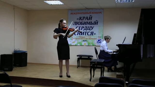 Хисамутдинова Алина Р Глиэр Эскиз смотреть онлайн
