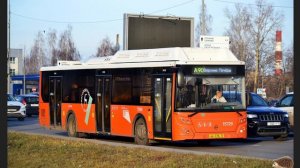 Современные автобусы Сормовского района Нижний Новгород #автобус #нижнийновгород #транспорт