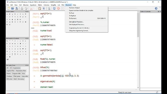 9.26 The wxMaxima NUMERIC Menu смотреть онлайн