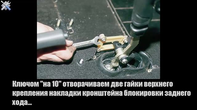 КАК СНЯТЬ ТЯГИ КОРОБКИ ПЕРЕДАЧ ВАЗ 2110,2111,2112 смотреть онлайн