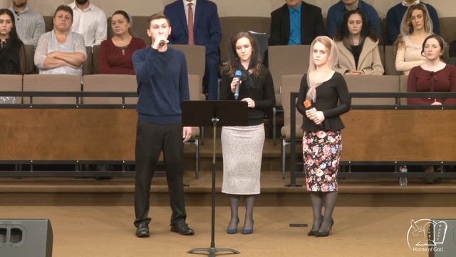 Милость | Home of God Church - Vancouver смотреть онлайн