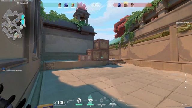 КАМБЕКНУЛИ НА ПЛАТИНАХ ВАЛОРАНТ(3:9) 2023.10.27 смотреть онлайн