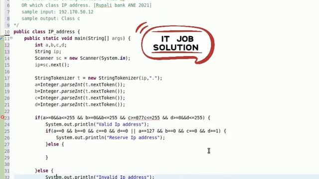 IP address class determinate JAVA code Rupali Bank Assistant Network Engineering 2021 Exam. смотреть онлайн
