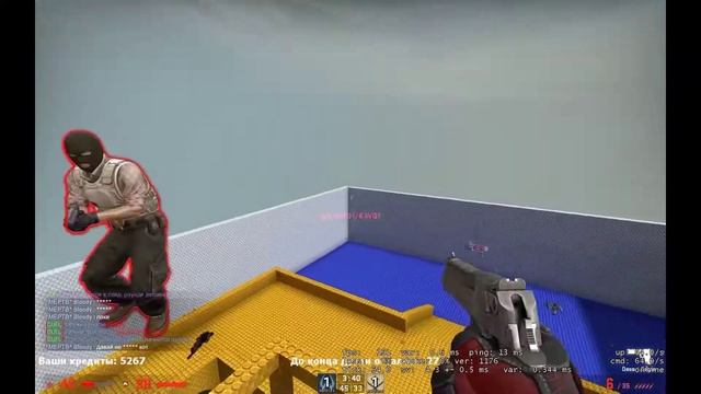 AWP? смотреть онлайн