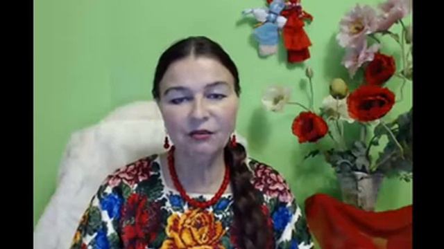 СОЗДАНИЕ ОБЕРЕЖНЫХ КУКОЛ. ОБРЯД НА ЛЮБОВЬ И БЛАГОПОЛУЧИЕ ВЕРЕНЕЯ смотреть онлайн