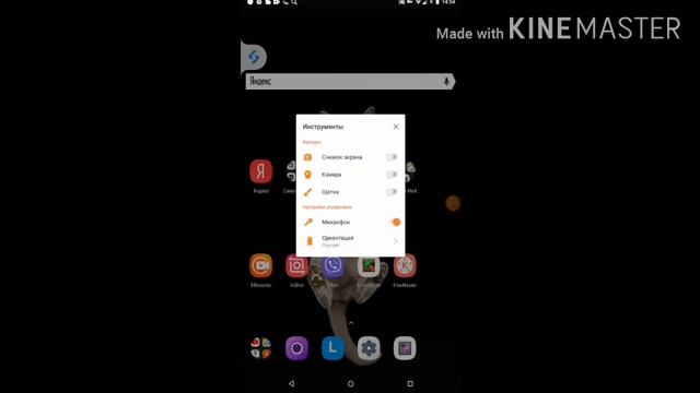 как фоткать на планшете или телефоне??? (читайте описание) смотреть онлайн