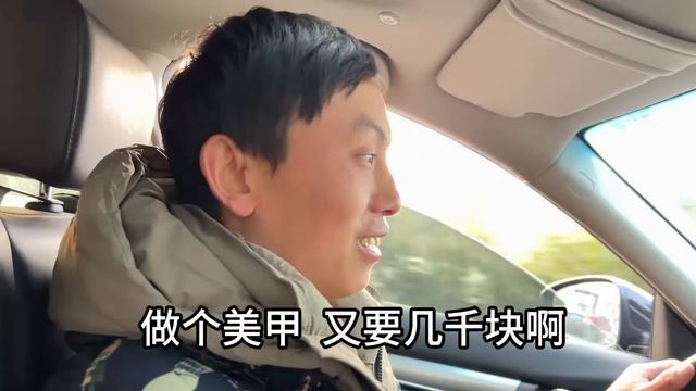 今天太阳好，把腊肉熏肉淀粉晒一晒，刚忙完两口子干嘛去了 смотреть онлайн