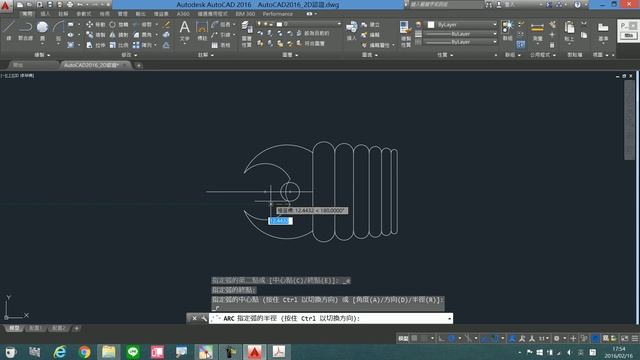 TQC+ AutoCAD 2016 102(陳崇賢教學影音) смотреть онлайн