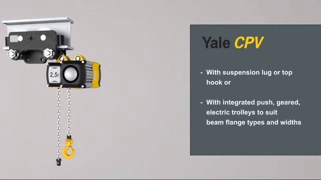 Yale - Электрические цепные тали  CPV