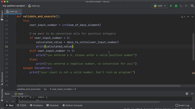194 смотреть онлайн