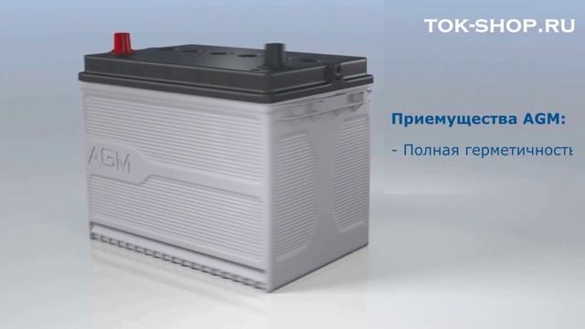 Delta DTM 12100L - видео обзор AGM аккумулятора смотреть онлайн