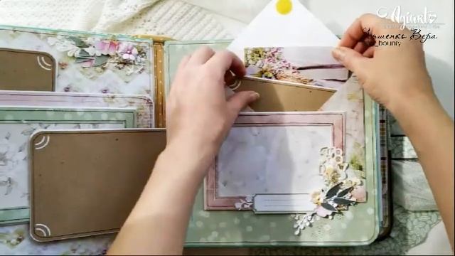 Обзор альбома для учителя