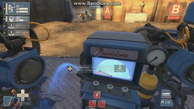 тф2 игра за инженера и не только смотреть онлайн