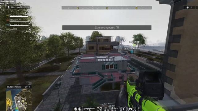 ?ЗАБАВНЫЕ МОМЕНТЫ ? В RING OF ELYSIUM смотреть онлайн