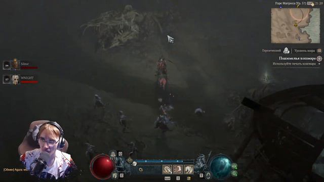 НЕКРОМАНТ HARDCORE #TopRuHardCoreMarauder смотреть онлайн