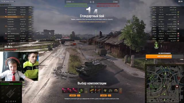 СТ 1 ПУТЬ К ОТМЕТКАМ смотреть онлайн