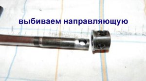 Установка газовой пружины gamo hunter 440