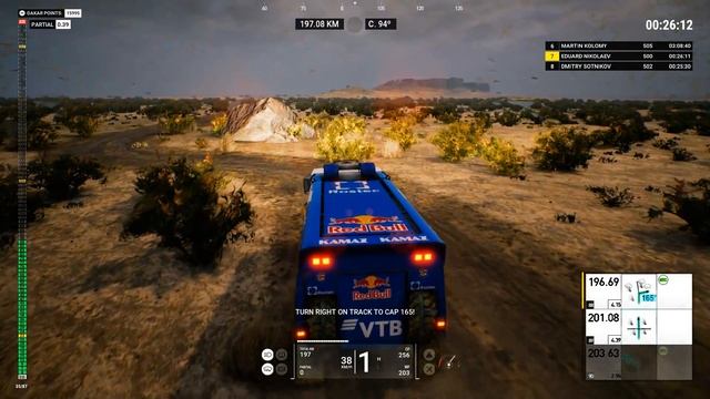 DAKAR 18 - ЗОНА ОГРАНИЧЕНИЯ СКОРОСТИ 30! смотреть онлайн