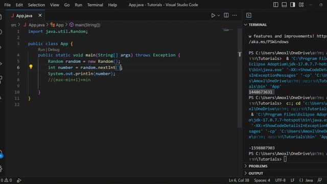 Java Random Number Generator смотреть онлайн