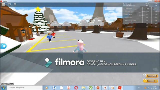 первое видео роблокс трилендс бета смотреть онлайн