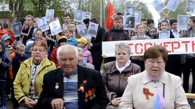 День Пебеды 2017 Ровнягин Дмитрий смотреть онлайн