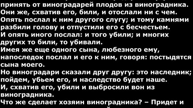 Так, может только Бог.(Виктория Барладян.)Прекрасные христианские песни. смотреть онлайн