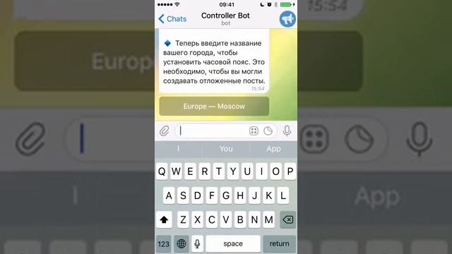 10 "Понятный Telegram" // Как настроить автопостинг смотреть онлайн