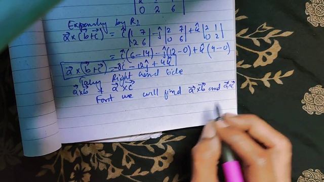 Class 11 unit 3 Vectors Exercise 3.5 Q5 Q6 Q7 Q8 Q9 Q10 new Mathematics Sindh Board | 1st year math смотреть онлайн